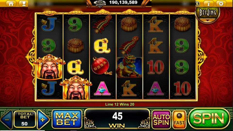 Great Abundance line 12 win of 20 with two God of Fortune symbols on reels 1 and 2
