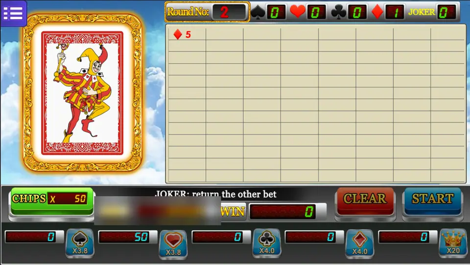 Single Pick in round 2 with 50 on hearts, a joker card in the frame and a diamond 5 recorded in the history grid