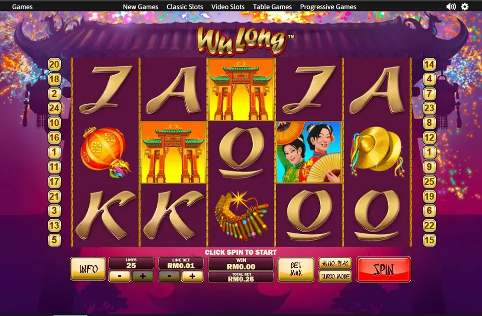 Wu Long on NTC33 with temple gate symbols, a lantern, two women with fans, cymbals and firecrackers, 25 lines at RM0.01