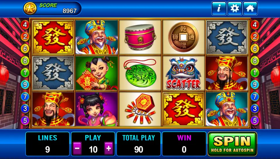 God of Wealth reels with Cai Shen, a smiling elder, two children, a drum, coin, jade, firecrackers, red and blue Fa tiles and a lion dance scatter, lines 1 to 9 at the sides